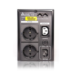 Источник бесперебойного питания SVC V-650-F
