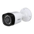 Камера Видеонаблюдения Dahua DH-HAC-HFW1200RP-0280B-S4