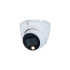 HDCVI камера Dahua DH-HAC-HDW1200TLMP-IL-A