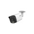 HDCVI камера Dahua DH-HAC-HFW1200TLMP-IL-A
