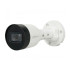 IP камера Dahua DH-IPC-HFW1431S1P-0280B-S4