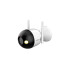 IP камера Dahua DH-F4C-LED