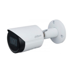 Камера видеонаблюдения Dahua DH-IPC-HFW2531SP-S-S2-0280B metal