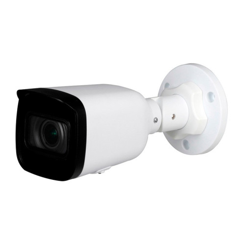 Камера видеонаблюдения Dahua DH-IPC-HFW1431T1P-ZS-2812-S4 metal+plastic
