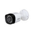 Камера видеонаблюдения Dahua DH-HAC-HFW1220RMP-0280B
