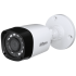 Камера видеонаблюдения Dahua DH-HAC-HFW1400RP-0280B