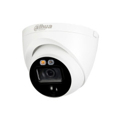Камера видеонаблюдения HDCVI Dahua DH-HAC-ME1200EP-LED-0280B