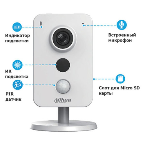 Камера видеонаблюдения Dahua DH-IPC-K35AP Wi-Fi
