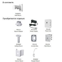 Поворотная камера видеонаблюдения Dahua DH-SD49225I-HC-S3