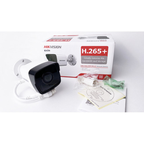 Камера видеонаблюдения Hikvision DS-2CD1021-I