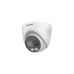 Камера видеонаблюдения HIKVISION DS-2CE72D0T-PIRXF