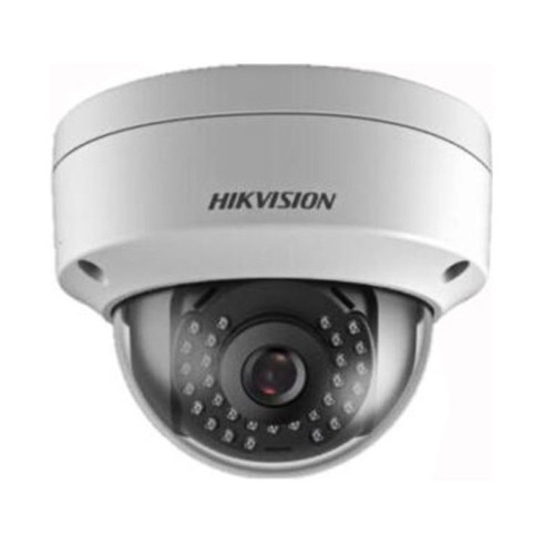 Камера видеонаблюдения HIKVISION DS-2CD1141-I