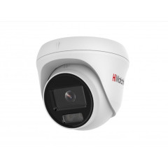Камера видеонаблюдения HiWatch DS-I253L