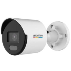 Камера видеонаблюдения HIKVISION DS-2CD1027G0-L 