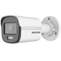 Камера видеонаблюдения HIKVISION DS-2CD1047G0-L