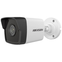 Камера видеонаблюдения HIKVISION DS-2CD1023G0E-I(C)