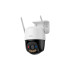 Поворотная IP камера Imou IPC-K7FP-5H0WE