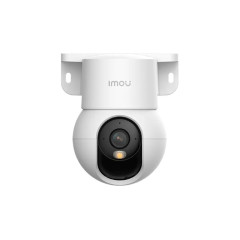 Поворотная IP камера Imou IPC-K2MP-5H1WE