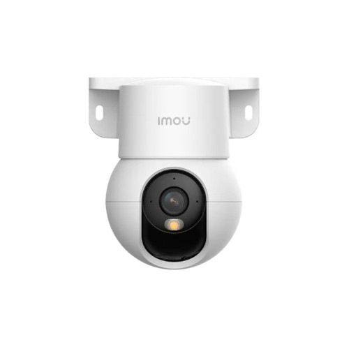 Поворотная IP камера Imou IPC-K2MP-5H1WE