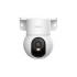 Поворотная IP камера Imou IPC-K2MP-5H1WE