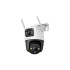 Поворотная IP камера Imou IPC-S7XCP-6M1TED-EU-V-imou 
