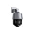 Поворотная камера видеонаблюдения Dahua DH-SD3A200-GN-A-PV
