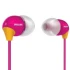 Наушники Philips SHE 3583