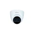 Камера видеонаблюдения HDCVI Dahua DH-HAC-HDW1200TRQP-A-0280B-S5