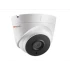 Камера видеонаблюдения HiWatch DS-I253M